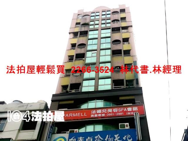 新北樹林法拍大樓-3