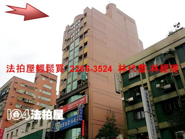 新北樹林法拍大樓-5