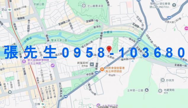 士林華廈法拍-5