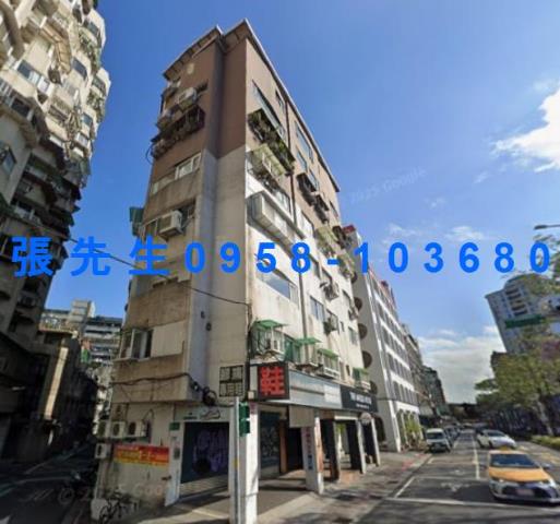 中正區華廈拍賣-3