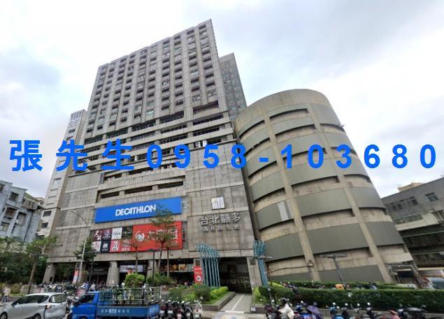 新北法拍大樓-1