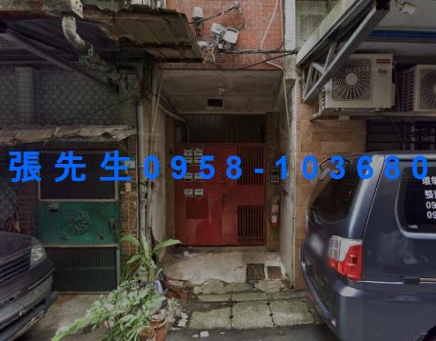 新北公寓拍賣-3