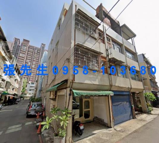 高雄三民區法拍透天-1