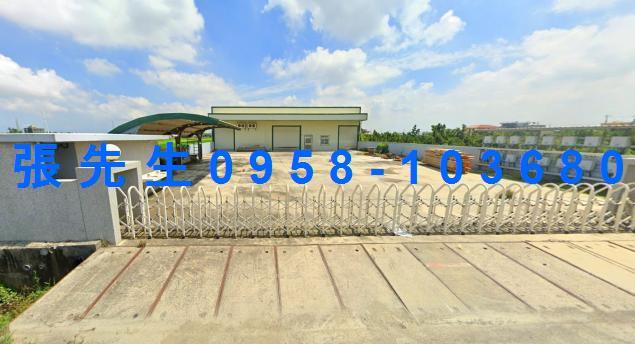 彰化二林拍賣一樓-1