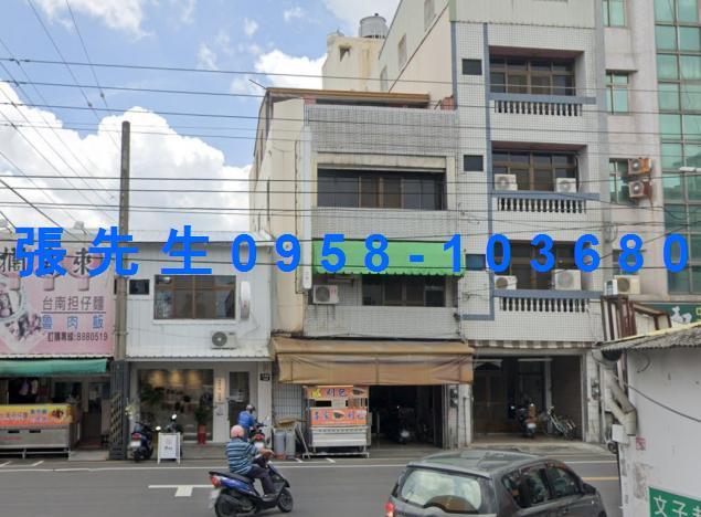 彰化北斗法拍透天-5