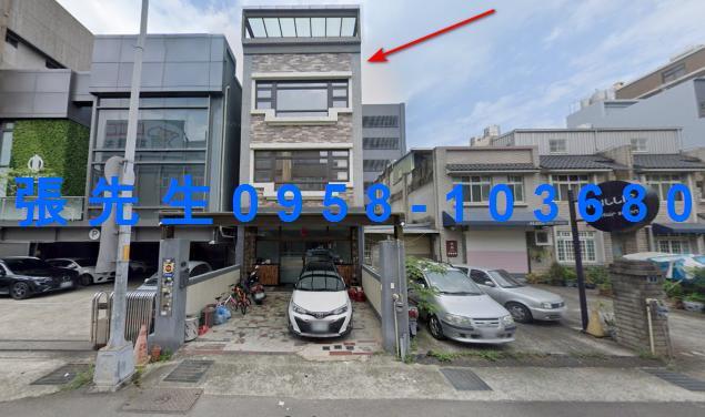 新竹竹北法拍透天-1