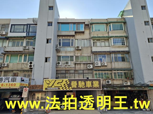 台北中山區公寓拍賣-1