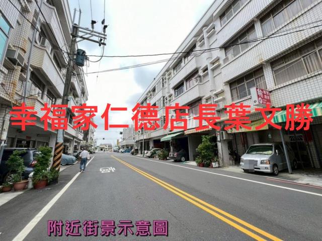 台南永康透天-2