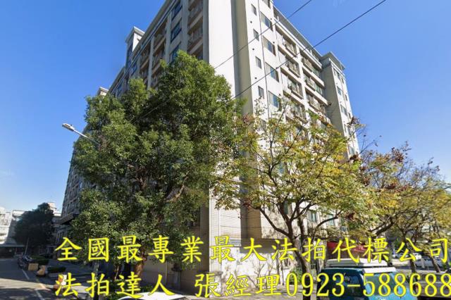 龜山華廈法拍-1