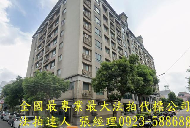 龜山華廈法拍-2