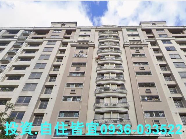 三峽大樓法拍-3