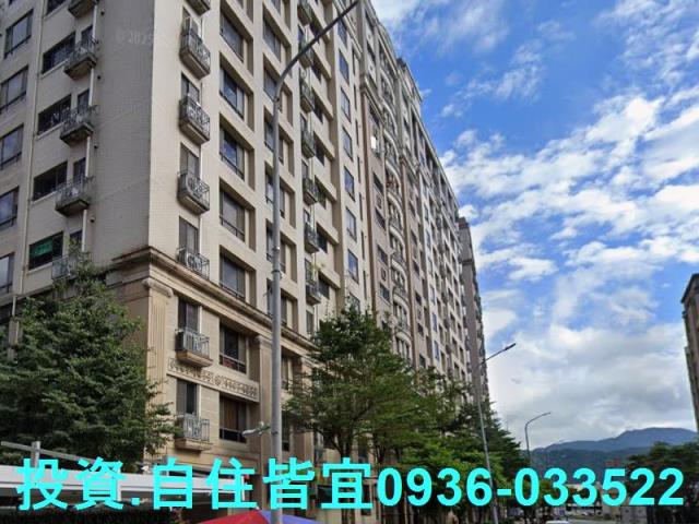 三峽大樓法拍-6