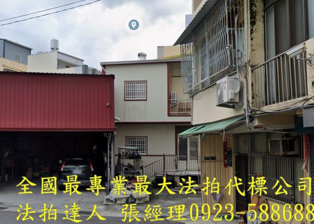 南投法拍透天-1