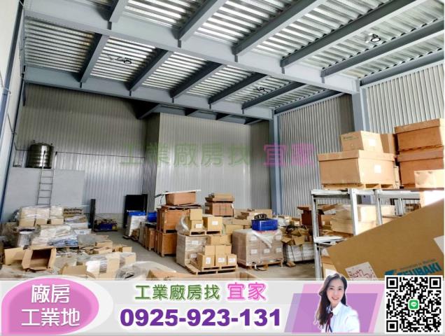 桃園廠房-2
