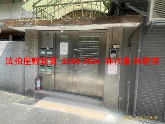 台北士林法拍公寓-3