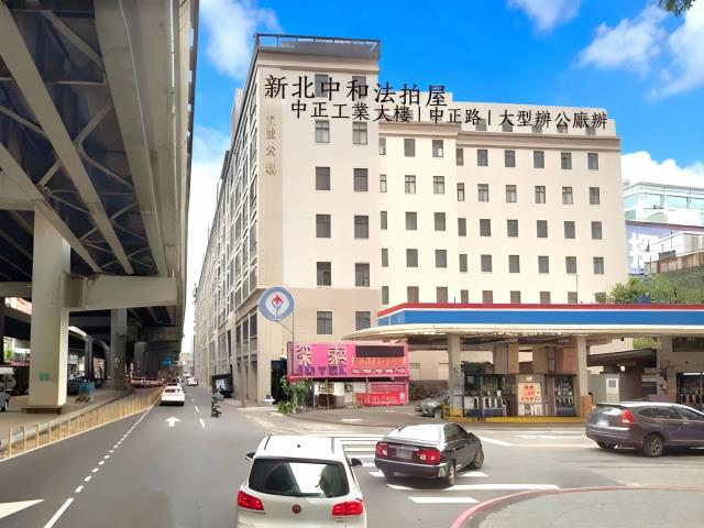 新北中和法拍辦公室-3
