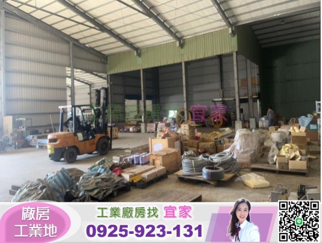 桃園大園倉庫-1