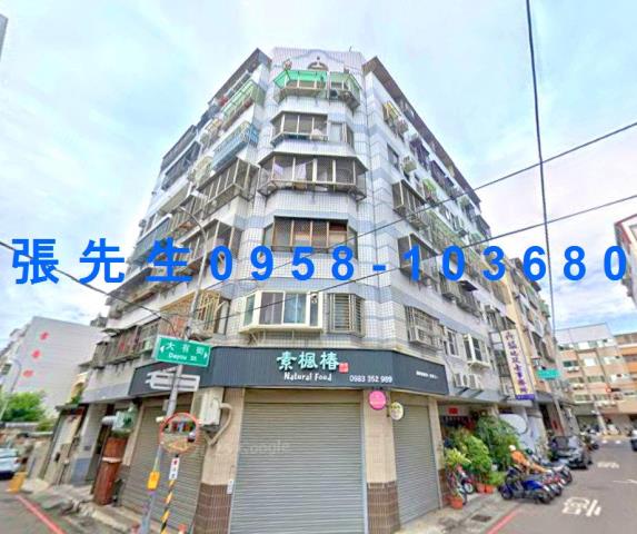 西屯華廈法拍-1