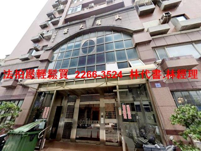 中壢拍賣大樓-2