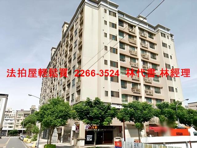 桃園法拍華廈-4