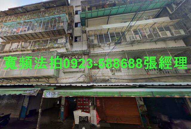 台北拍賣公寓-1