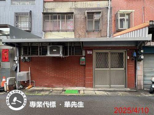 桃園透天拍賣-2