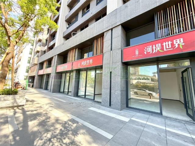 高雄三民區大樓-1