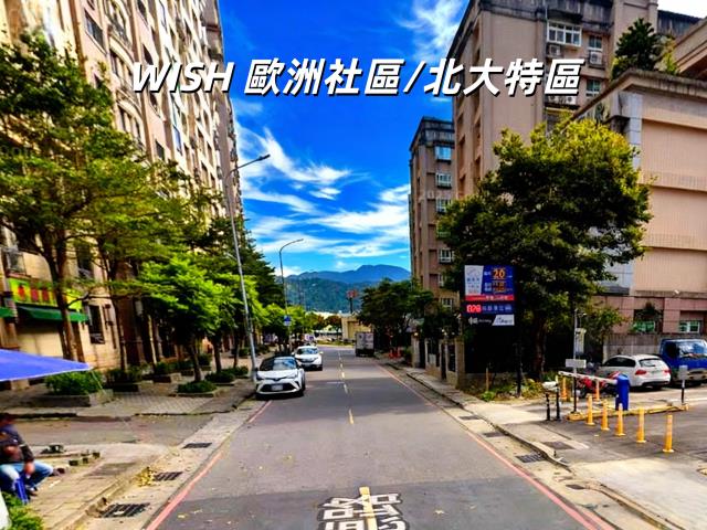 三峽法拍店面-2