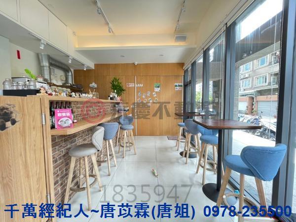 北區店面-4