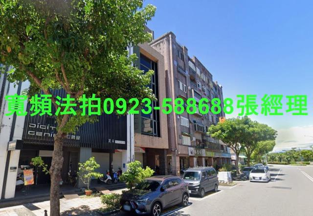 宜蘭透天法拍-2