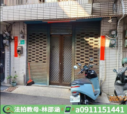 台南透天法拍-4