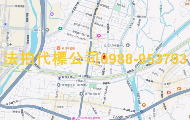 台中拍賣透天-5