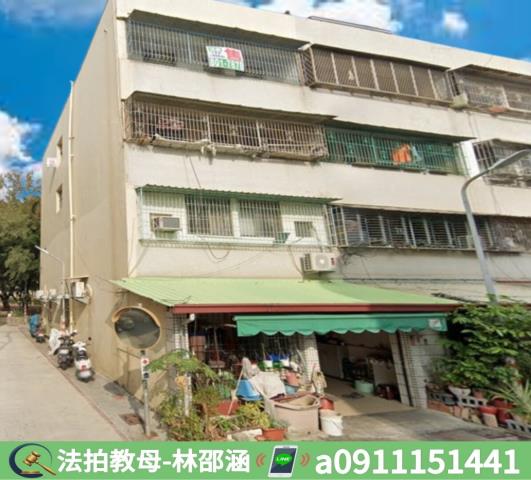 高雄小港法拍公寓-3