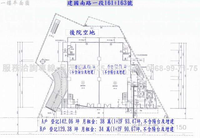 台北大安區大樓-15