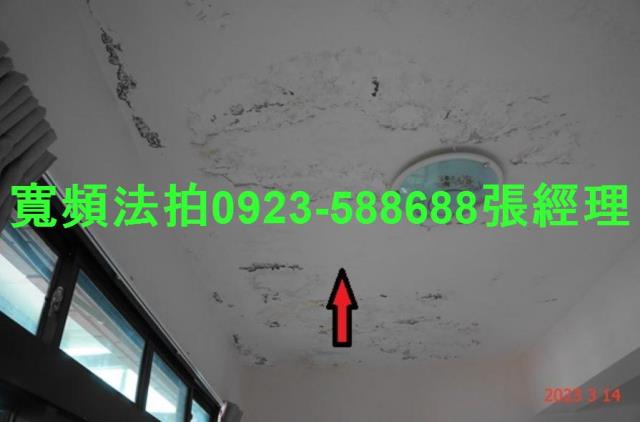 桃園平鎮拍賣透天-3