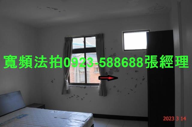 桃園平鎮拍賣透天-4