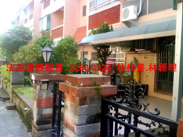 桃園龍潭法拍透天-1