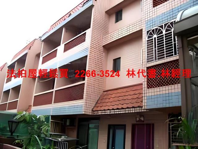 桃園龍潭法拍透天-3