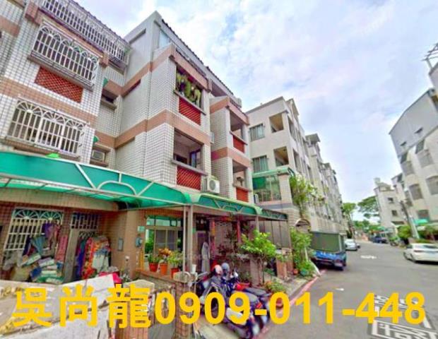 台南永康透天法拍-4