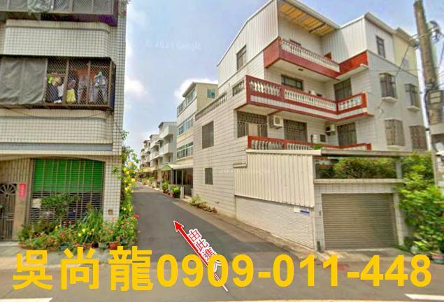 台南麻豆法拍透天-5