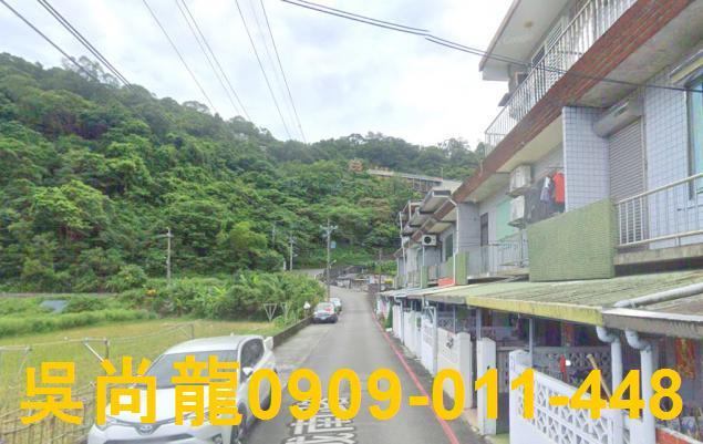 蘇澳法拍透天-2