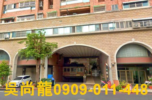 安平法拍大樓-5