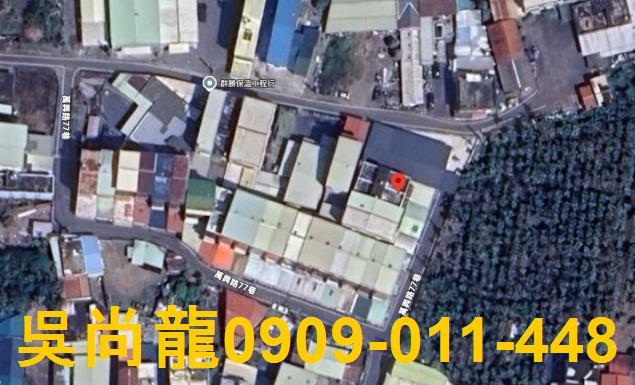 萬巒拍賣透天-2