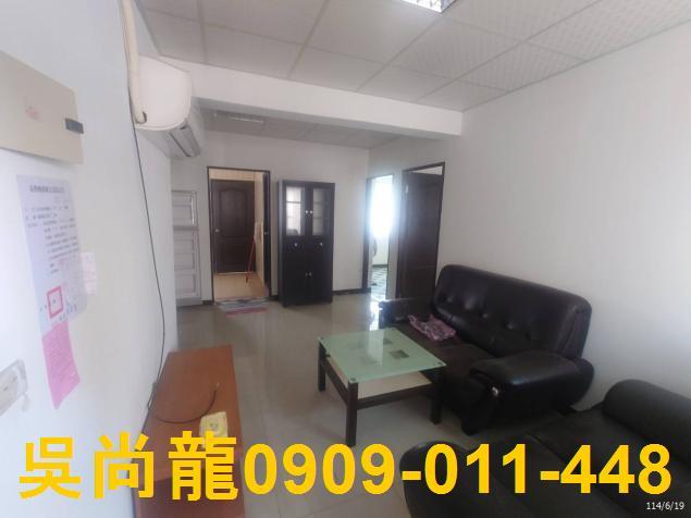 桃園區公寓法拍-4