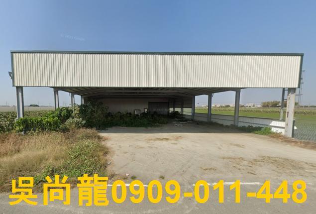 二林廠房法拍-1