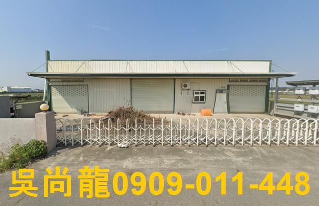 二林廠房拍賣-1