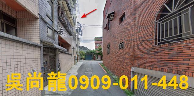 關西公寓法拍-4