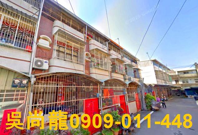 竹崎透天拍賣-1