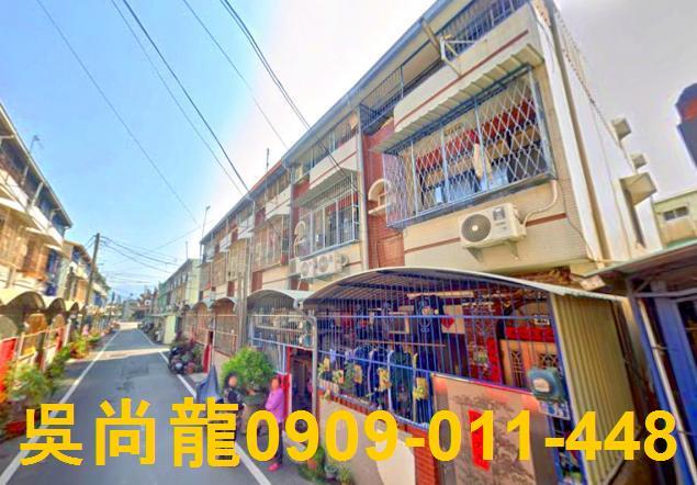 竹崎透天拍賣-2