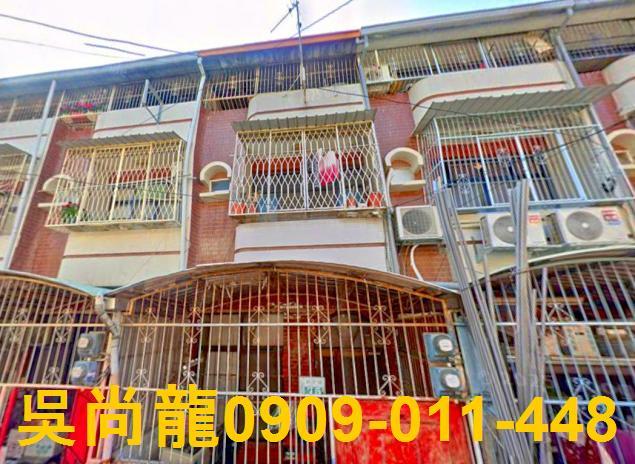 竹崎透天拍賣-4